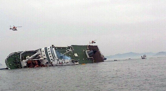 海上救援监控现场