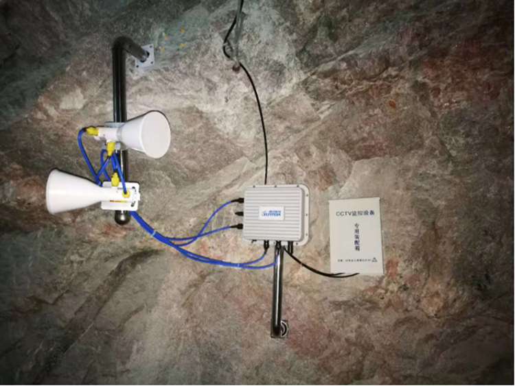 矿井内设备安装图2