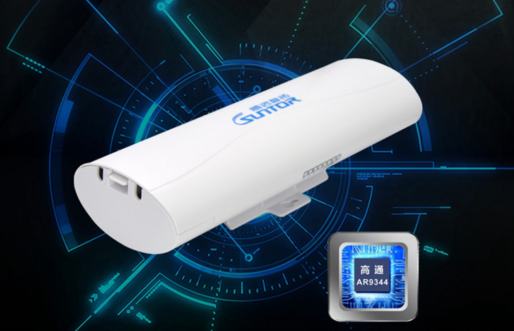 腾博会无线网桥高通芯片