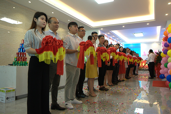 腾博会新公司开业典礼