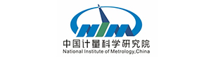 中国计量科学研究院
