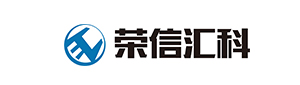 荣信汇科