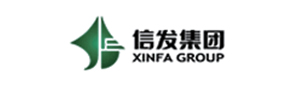 信发集团