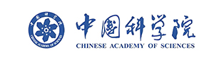 中国科学院