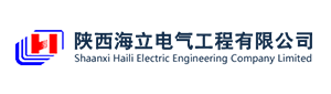 陕西海立