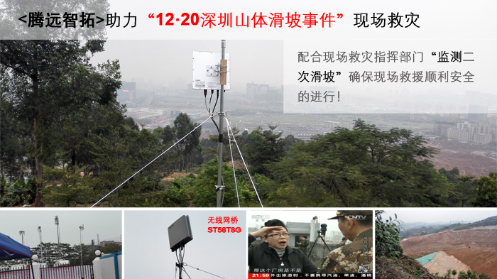 20151228162204_44928 (1).jpg