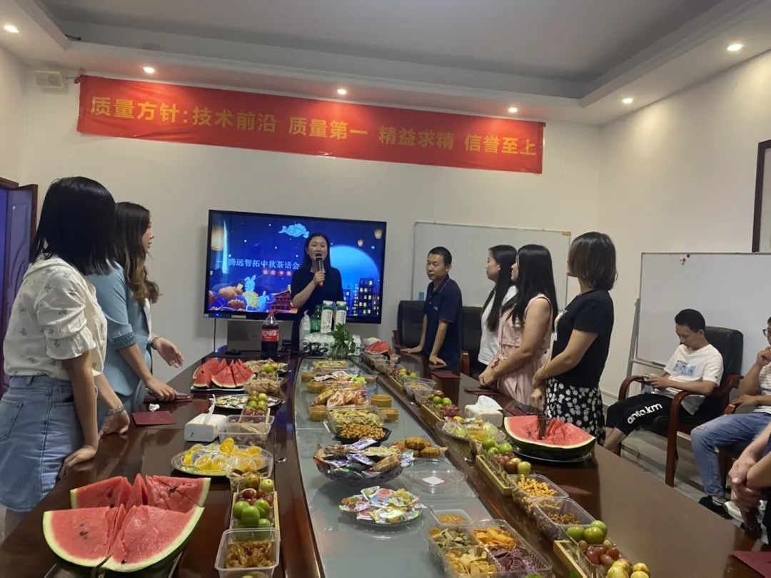 腾博会温馨时刻