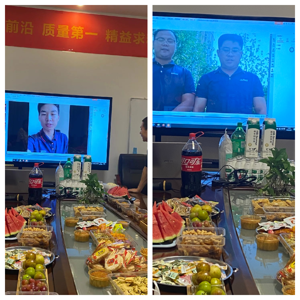 腾博会温馨时刻