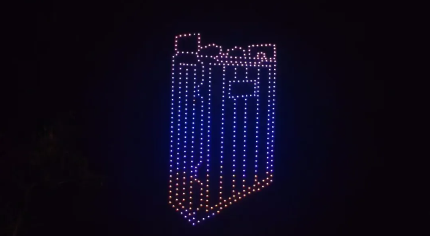 翔彭智航举办的年度盛会无人机灯光秀